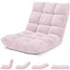 HOMASIS Sedia da Pavimento con Schienale Regolabile in 14 Angoli, Sedia Pieghevole in Velluto a Costine, Poltrona Imbottita per Lettura, Meditazione, Cuscino da Terra, 15cm Spessori (Rosa Chiaro)