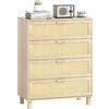 HOMCOM Cassettiera 4 Cassetti Con Canna Rattan 80x40x103 Cm Legno Chiaro | MDF