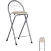 GOKHOMX Sgabello da Bar Pieghevole con Schienale 1 Pezzo, Sgabello Pieghevole Portatile Sgabello Pieghevole Salvaspazio Sgabello da Cucina Pieghevole per Cucina Bar Bistro all'aperto, Altezza Seduta