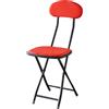 Generic Sgabello Pieghevole Alto, Sedie Pieghevoli Imbottite, Sgabelli da Bar Pieghevoli con Schienale, Sgabelli da Bar Alti per Cucina Interna Negozio (Color : Red 1pcs, Size : 45cm/18in)