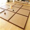 Taifuan Tatami Tradizionale Giapponese Pieghevole In Rattan Tappeto Antiscivolo E Traspirante