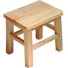 XJHOME Sgabello in legno Sgabello Resistente all'acqua Poggiapiedi quadrato per la cucina indoor Bagno Banco di legno/Piccola seduta (Size : 33x25x45cm)