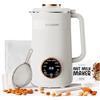Proaustin Macchina per il latte di noci da 907,2 g (nero) - Macchina per latte di soia per mandorle e avena, frullatore di frutta, programmi riscaldati automatici, autopulente, avvio ritardato, mantenimento