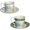 Brandani 51182 TAZZA FLORA SET 2 PZ NEW BONE CHINA, piattino cm d 15, tazzina cm d 8x7h, 200 ml, floreali, delicate ortensie e foglioline, Lavastoviglie, Microonde, Forno, Freezer