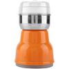 OUKENS Macinacaffè elettrico, smerigliatrice elettrica per chicchi di caffè Noci per uso domestico Grani Fagioli Erbe Spezie Macinazione 220V Spina UE