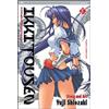 Edizioni BD Ikkitousen (Vol. 5)