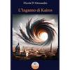 Massaro L'inganno di Kairos