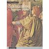 RIZZOLI NARRATIVA Bramantino e Bramante pittore