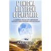 Armenia L'enigma dei teschi di cristallo