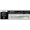 Zebra Pen Zebra Sharbo X Dedicated Refill Set A SE-SB-X-A