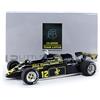 Tecnomodel Mythos Lotus 91 F1 GP Monaco 1982-1/18