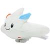 Pokémon Pokemon Center: Sitting Cuties: Togekiss Plush # 468 - Generazione 4-6 In