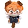 Zhongkaihua 10 CM Hinata Shoyo Peluche Ciondolo Anime Cuscino farcito con PP Cotone Borsa Auto Decorazione Casa Portachiavi Ornamento per i fan