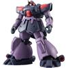 TAMASHII NATIONS MS-09F/Trop Dom Troopen ver. A.N.I.M.E. Mobile Suit Gundam 0083: Stardust Memory, Multi
