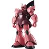 TAMASHII NATIONS - Gundam - MS-14S Gelgoog Char Custom ver. A.N.I.M.E. (ristampa), Bandai Spirits The Robot Spirits Figura