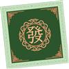 Pitycbo Tappetino da Gioco Mahjong, Tovaglia Professionale Antiscivolo per Giochi da Tavolo, Tovaglia Mahjong per Riunioni Domestiche, Verde a
