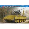 Hobbyboss Hobby Boss 82492 - Modellino carro Armato Tedesco Flak Bergepanther in Scala 1:35