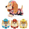 Spin Master Paw Patrol The Mighty Movie Plush Liberty