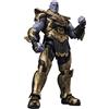 TAMASHII NATIONS BANDAI AVENGERS ENDGAME - Thanos (5ans più tard) - Fig. S.H. Figuarts 19 cm