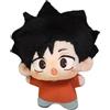 Zhongkaihua Haikyuu Kuroo Tetsurou Peluche 12 cm Figura Peluche Cuscino in Cotone PP Morbido Imbottito Peloso Auto Divano Decorazione Casa Anime Ornamento Regalo di Compleanno
