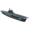 Tamiya 300031712 - Modellino portaerei Americana Yorktown CV-6, Scala 1:700