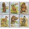 Prophila Collection Afghanistan 1784-1789 (Completa Edizione) MNH ** MNH 1998 Preistorici Mammiferi (Francobolli per i Collezionisti) Altri mammiferi (Scimmie/Dinosauri/Elefanti...)