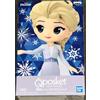 BANPRESTO Figura Elsa Ver.A Frozen 2 Disney Characters Q posket 14cm