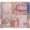 Prophila Collection Banconote Venezuela Numero Pick: 90b Bankfrisch 2009 10 Bolivares (banconote per collezionisti) Uccelli