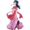 Banpresto Azione Maomao The Apothecary Diaries - Walking Around Town 23 cm - PZ71122P Multicolore - Figura da collezione - Ideale per gli appassionati di Anime