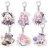 JUSONGKWCP 6 Pcs Portachiavi Blue Archives Anime Blue Archives Figure Hoshino Carino Portachiavi Ciondolo Acrilico Keychain Borsa Deco