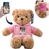 MeterBear Orsacchiotto Peluche Personalizzato con Nome Foto, Orsetto di Peluche Teddy Bear come Regali Personalizzati per lui Natale Regali Compleanno San Valentino Anniversario (26cm)