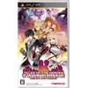BANDAI Tales of the Heroes ~ Twin Brave ~