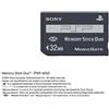 Sony Interactive Entertainment メモリースティック デュオ(PSP-M32) 最大32MB