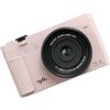 Generic Fotocamera Mirrorless WiFi Fotocamera Digitale Zoom 18X 4K con Schermo Ribaltabile per Creatori di Video Professionali, Ideale per Fotografia di Paesaggi Materiale ABS (PINK)