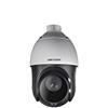 Hikvision Digital Technology DS-2DE4425IW-DE telecamera di sorveglianza Telecamera di sicurezza IP Interno e esterno Cupola Soffitto/muro 2560 x 1440 Pixel