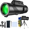 HYTAMY Telescopio monoculare 80 x 100 monocolo ad alta potenza per adulti con treppiede, monocolo per smartphone, adatto per bird watching, visione ampia, caccia, fauna selvatica, viaggi, campeggio
