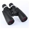 Generic Binocolo ad alta potenza, Telescopio binocolo monoculare, Telescopio a zoom continuo Telescopio HD ad alta potenza 8-21X50 interni/esterni