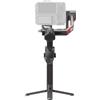Generico Compatibile con DJI RS 4 Pro - Gimbal, ripresa verticale di seconda generazione, carico utile 4,5 kg/10 libbre(RS 4 PRO combo)