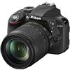 Nikon D3300 Kit Fotocamera Reflex Digitale con Nikkor 18/105 VR, 24.2 Megapixel, LCD 3, SD 8 GB 200x Premium Lexar, Nero [Nital card: 4 anni di garanzia]