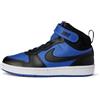 Nike Scarpa Scarpa Court Borough Mid 2 - Bambino/A, Game Royal/Black-White, CD7783-404, 35 EU (3Y US)