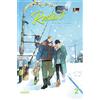 flashbook Restart After Come Back Home #02