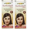 Vyas | Kumkumadi Tel 15 ML Confezione da 2