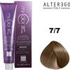 Alter Ego ALTEREGO My Color - 7/7 Walnut Blonde- 100 ml