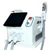 Generico OPT IPL Nd YAG 2 in 1 macchina laser multifunzione attrezzature per la depilazione professionale Salone di rigenerazione della pelle di picosecondi
