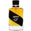 Sarah Jessica Parker Sjp Stash EDP spray con sacchetto, 100 ml