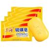 N\C 5 pz Shanghai Zolfo Sapone Acne Psoriasi 4 Condizioni Della Pelle Seborrea Eczema Anti Fungo Profumo Burro Bolla Bagno 85g