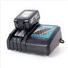 Makita Power Source Kit 18 V con 1 batteria BL1840B 4,0 Ah + caricatore DC18RC