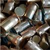 CAPALDO Q.TA'. 5 SC POZZETTO A MOLLA OTTONE LUCIDO D 14X30 MM