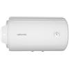 ATLANTIC 853091 - SCALDABAGNO EGO 80L ORIZZONTALE 1500W 2A