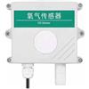 LeTkingok Sensore O2 di Grado Industriale, Rilevatore di Misurazione Della Concentrazione di Ossigeno Nel Gas Uscita IP65 Modulo Sensore O2 (Standard,4-20mA)